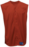 Mizuno Men's Full Button Mesh Sleeveless Baseball Jersey