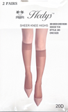 Hedy's Women's 20D Knee Highs Pantyhose 203 2-Pack