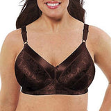 Just My Size Full Coverage, Leopard Satin, Wirefree Plus-Size Bra #1960
