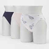 Bali Women's Luxe Cotton 3 Pack Hi-Cut Panty V883