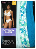 Beauty by Bali Women's Cottony Bliss Hi-Cut 3-Pack Style UT43AS